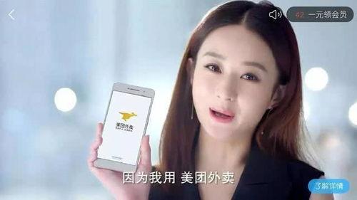 制作明星广告视频,明星广告视频制作全解析