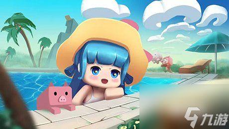 迷你世界明星分享图片,跟随图片探寻游戏魅力