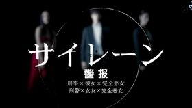 日剧完全恶女在线观看,揭秘都市女性的复仇与成长之路