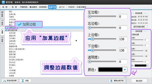 头条视频如何做清晰,轻松实现清晰度提升的副标题技巧