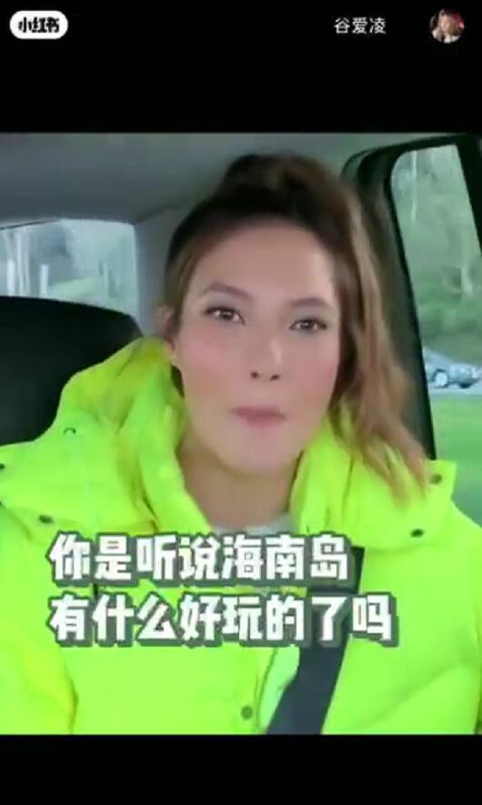 海南网红有谁,揭秘海南岛上的网络红人风采