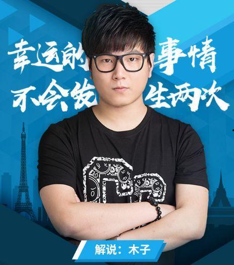 解说先锋团最新爆料,最新爆料背后的精彩故事