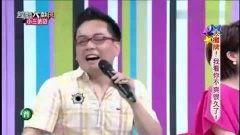 吴宗宪老婆爆料视频播放,揭秘娱乐圈背后的真相