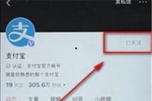 头条怎样清除订单号,头条操作指南