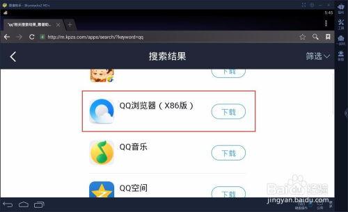 今日头条菜单手机版,便捷导航，轻松掌控资讯世界