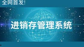 头条开通了橱窗怎么取消,操作指南与注意事项