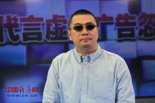 王海爆料任嘉伦视频完整版,完整版揭秘事件始末