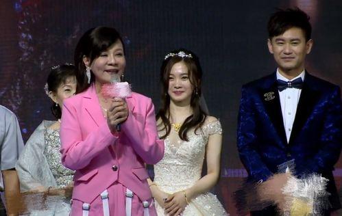 男明星婚礼写真