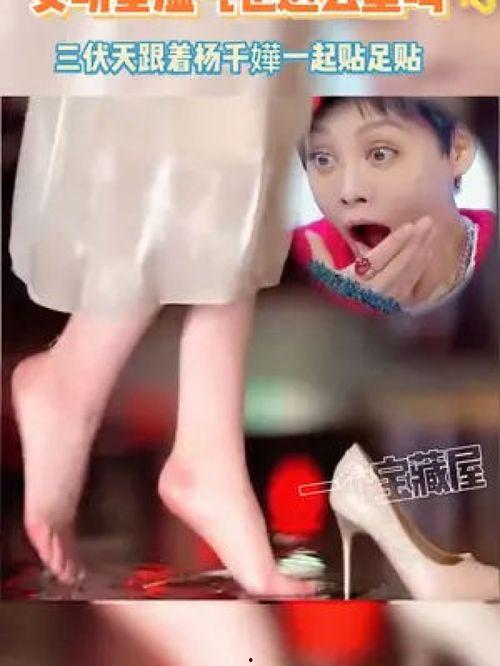 明星足吧精品,足吧精品中的足球传奇