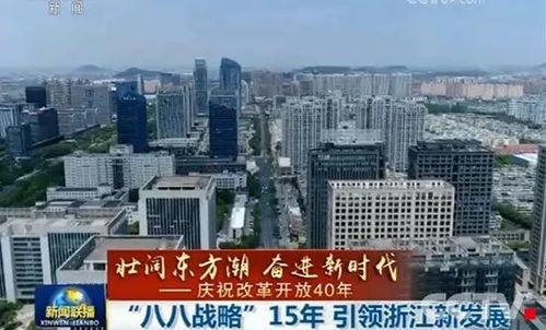 云岗区最近的新闻头条