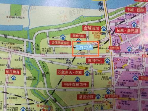 华地置业爆料最新消息,揭秘神秘项目，引领城市未来潮流