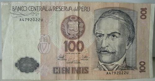 怎么鉴定头条的钱币真假,头条钱币辨伪攻略