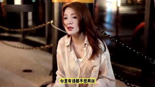 视频最火爆的网红歌曲