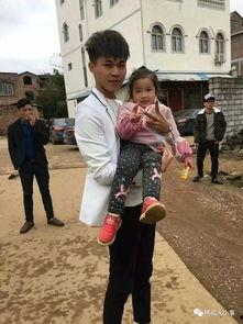 广西网红拜年图片